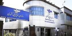 سازمان هواپیمایی: نرخ بلیت هواپیما تحت کنترل است