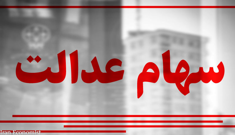 ا