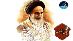 زندگی امام خمینی (ره) مستند رادیویی شد