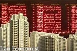 صندوق املاک و قراردادهای آتی فروش مصالح؛ ۲ ابزار جدید بورس کالا