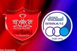 استقلال و پرسپولیس در سازمان بورس ثبت شدند