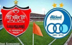 برگزاری داربی استقلال و پرسپولیس با حضور تماشاگران