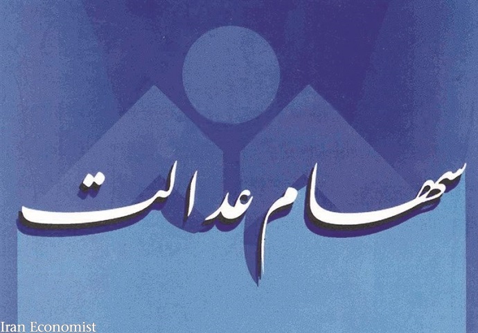 ا