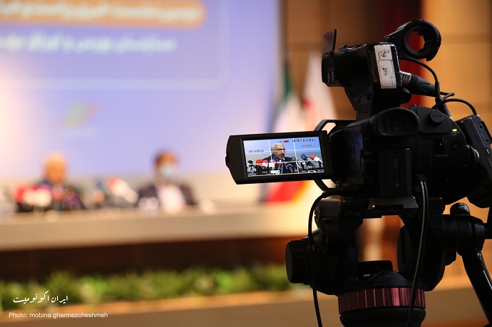 آخرین نشست قرن رئیس سازمان بورس/ تصاویر