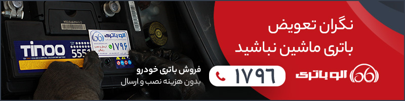 تمام دستگاه‌ها مکلفند زیرساخت‌های ورزشی خود را رایگان در اختیار مردم قرار دهند