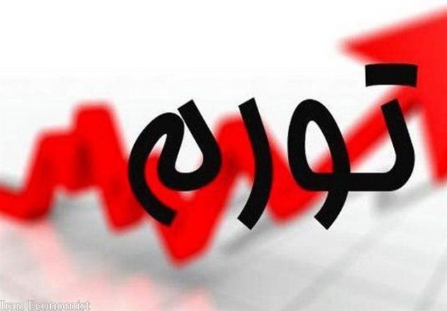 ا