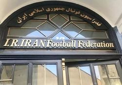 مکاتبه فدراسیون فوتبال با فیفا و AFC برای تمدید مهلت اصلاح اساسنامه