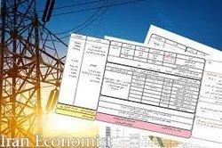 قبض های برق با تعرفه جدید در اختیار مشترکان قرار گرفت