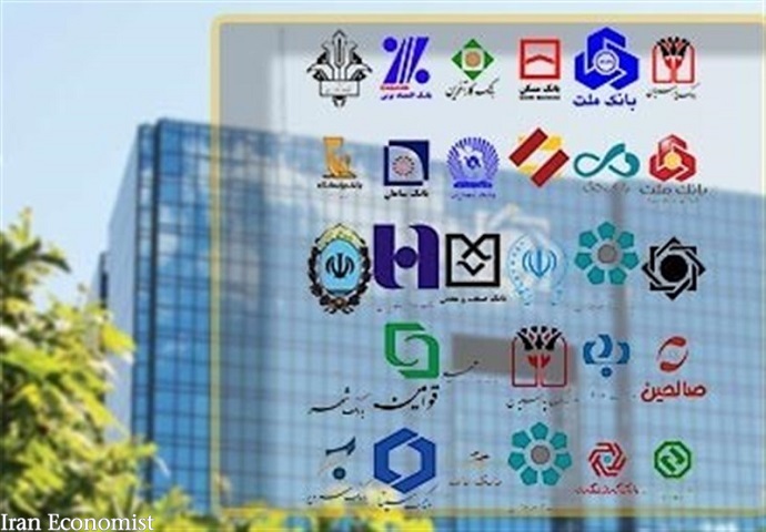 خط و نشان مالیاتی برای بانک&zwnj;ها/ سازمان مالیاتی: بانک&zwnj;ها نرخ سود مصوب را رعایت کنند    ۱۳ ارديبهشت ۱۴۰۰ - ۱۳:۱۸ اخبار اقتصادی اخبار پول | ارز | بانک خط و نشان مالیاتی برای بانک&zwnj;ها/ سازمان مالیاتی: بانک&zwnj;ها نرخ سود مصوب را رعایت کنند