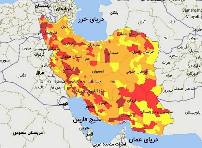 رنگ بندی جدید کرونایی شهرها اعلام شد/۱۰۲ شهر در وضعیت قرمزرنگ بندی جدید کرونایی شهرها اعلام شد/۱۰۲ شهر در وضعیت قرمز