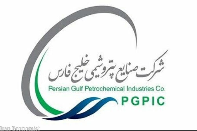 اوراق اختیار فروش تبعی سهام صنایع پتروشیمی خلیج فارس (هفارس۱۰۸) عرضه می&zwnj;شود