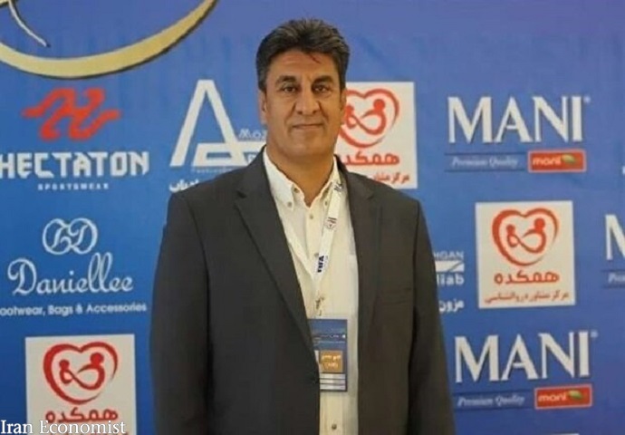 ا