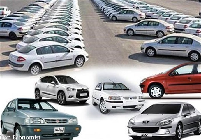 پیش&zwnj;بینی قیمت خودرو در سال ۱۴۰۰پیش&zwnj;بینی قیمت خودرو در سال ۱۴۰۰