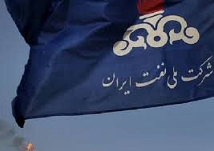 استقبال شرکت ملی نفت ایران از حضور سرمایه&zwnj;گذاران خارجی
