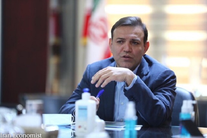 فدراسیون 