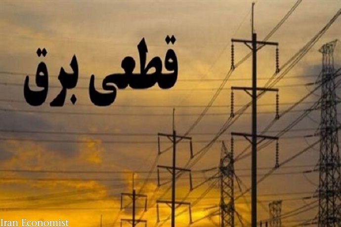 نصب اپلیکیشن &laquo;برق من&raquo; برای اطلاع از جداول خاموشی احتمالینصب اپلیکیشن &laquo;برق من&raquo; برای اطلاع از جداول خاموشی احتمالی