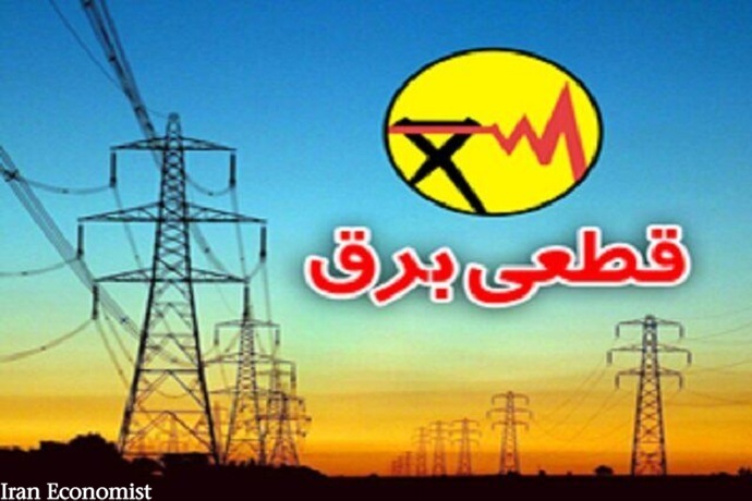 ا