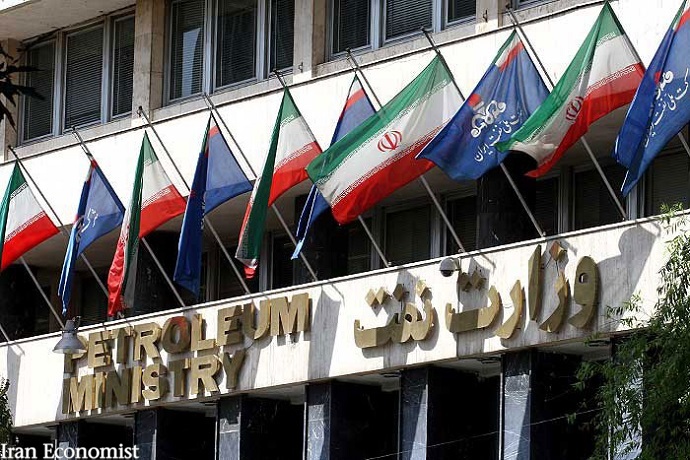 اعتبار ۸۰۰ میلیارد تومانی پارک فناوری نفت در بودجه ۱۴۰۰