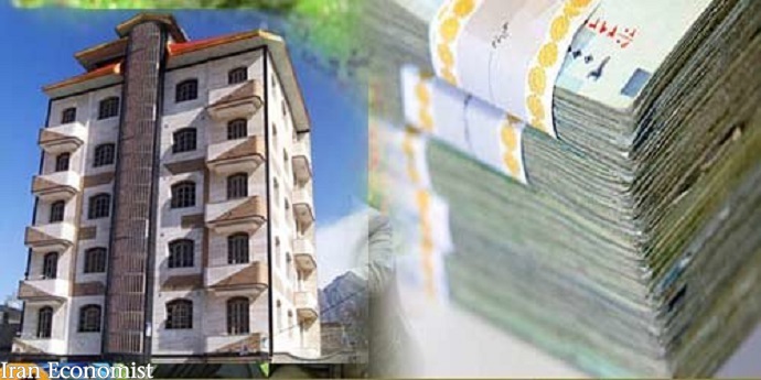 نحوه انتقال و افزایش تسهیلات مسکن برای متقاضیان