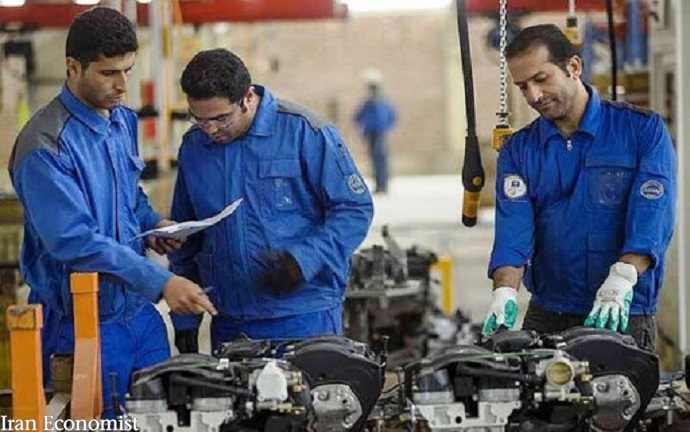 شرایط بهره مندی کارفرمایان از معافیت حق بیمه