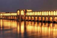جای خالی پست گردشگری