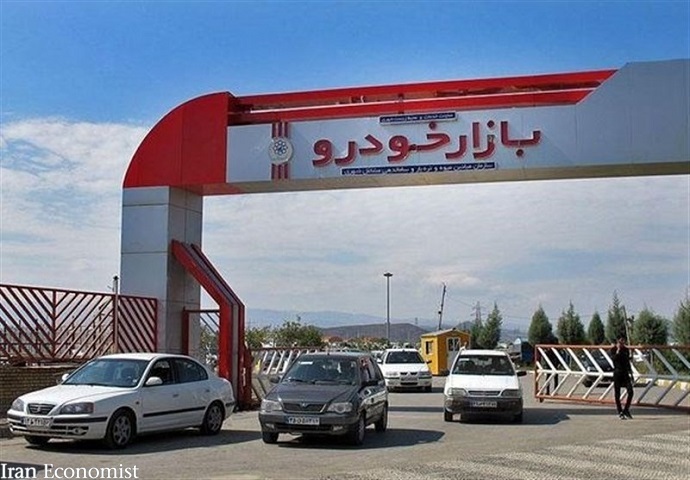 ا