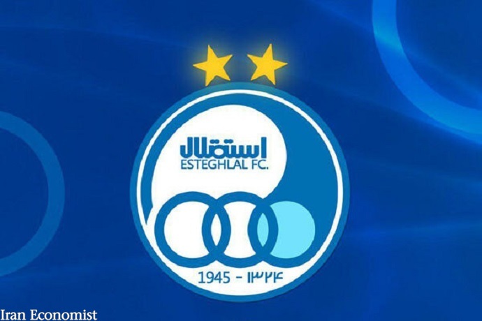 خطری که آکادمی استقلال را تهدید می&zwnj;کند