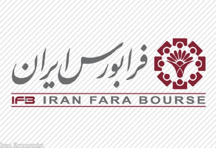 ا