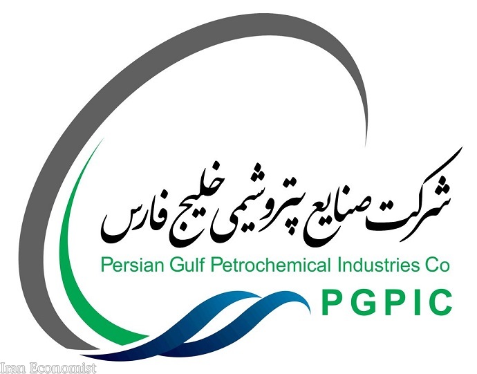 معاملات قراردادهای اختیار معامله پتروشیمی خلیج فارس از فردا آغاز می&zwnj;شود    ۰۴ خرداد ۱۴۰۰ - ۰۹:۱۱ اخبار اقتصادی اخبار بازار سهام | بورس معاملات قراردادهای اختیار معامله پتروشیمی خلیج فارس از فردا آغاز می&zwnj;شود