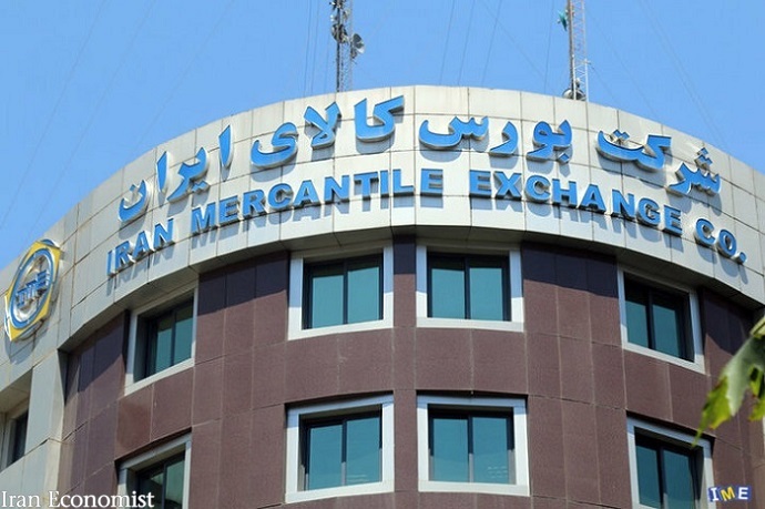 عرضه ۵۴ هزار تن مواد پلیمری در بورس کالا