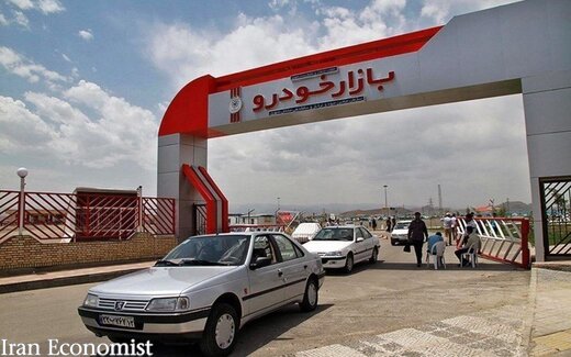 خداحافظی با خودروی زیر ۱۰۰ میلیون تومان