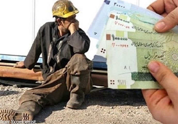 کارگران حق بیمه را به صورت نقدی نگیرند    ۰۸ خرداد ۱۴۰۰ - ۱۲:۴۱ اخبار اقتصادی اخبار کار آفرینی و اشتغال کارگران حق بیمه را به صورت نقدی نگیرند