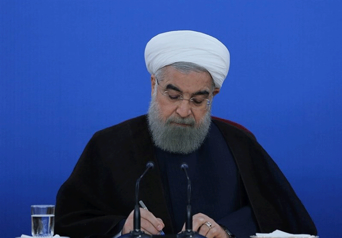 قانون تاسیس 7 منطقه آزاد جدید از سوی روحانی ابلاغ شد