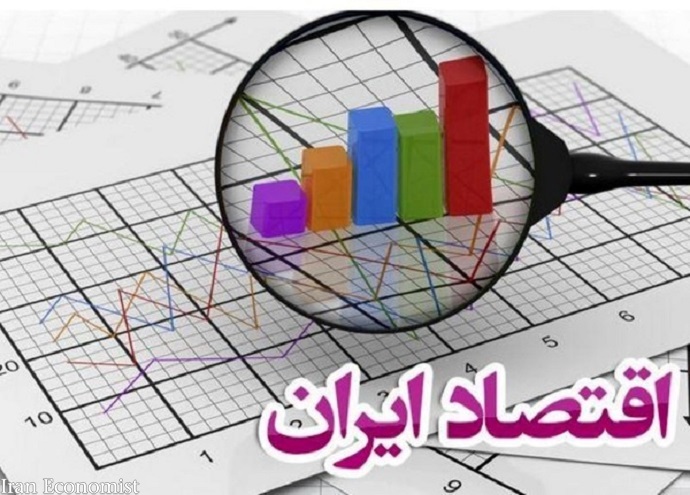 بازارهای اقتصادی طی چند ماه آینده به ثبات می&zwnj;رسد