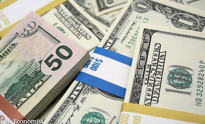 نرخ رسمی 46 ارز در 12 تیر ماه