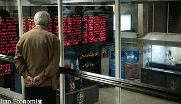 بورس با کاهش 10 هزار و 923 واحد اولین روز هفته را آغاز کرد