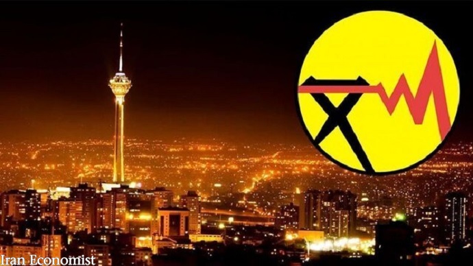 ا ا
