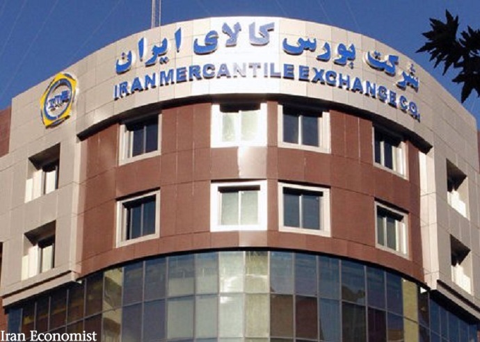 فولاد، مس و طلا روی تابلو می رود؛ویترین متنوع تالار صنعتی و معدنی بورس کالاکالا