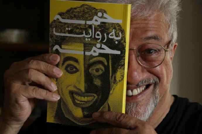 ا