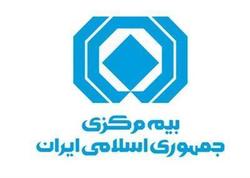 در صورت همكاری شركت های بیمه با كارگزاری های برخط غیرمجاز، از تخصیص كد یكتا جلوگیری خواهد شد
