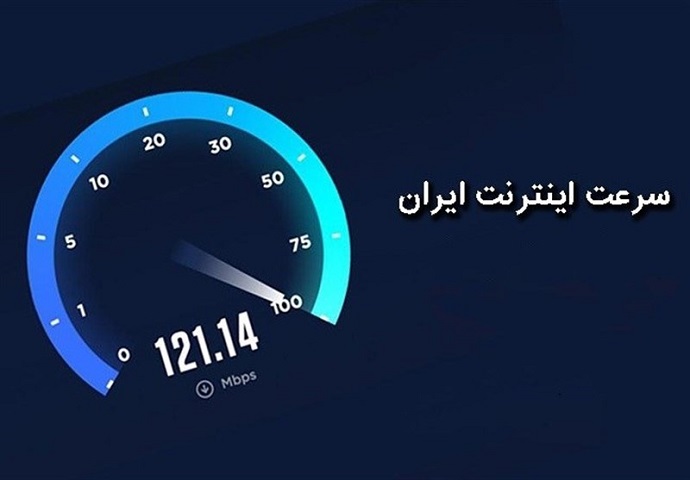 ا