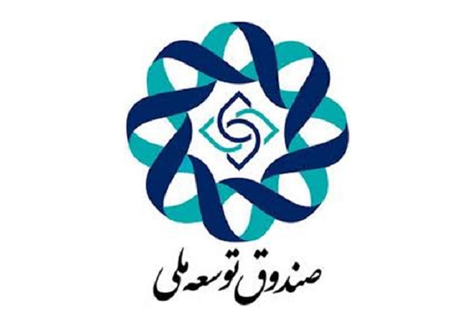 آزادسازی ۱۶ میلیارد دلار از منابع ارزی صندوق توسعه ملیآزادسازی ۱۶ میلیارد دلار از منابع ارزی صندوق توسعه ملی