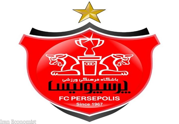 پرسپولیس بدون راهکار در انتظار جریمه فیفا!    ۰۷ تير ۱۴۰۰ - ۱۳:۰۴ اخبار ورزشی اخبار فوتبال ایران پرسپولیس بدون راهکار در انتظار جریمه فیفا!