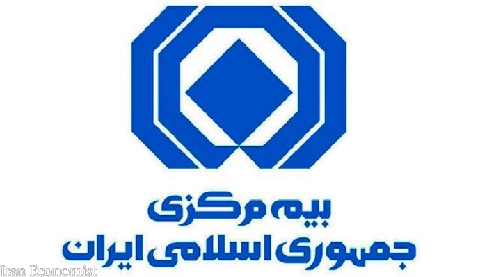 بیمه مرکزی: وظیفه ما تعیین هیات مدیره شرکتهای بیمه نیست