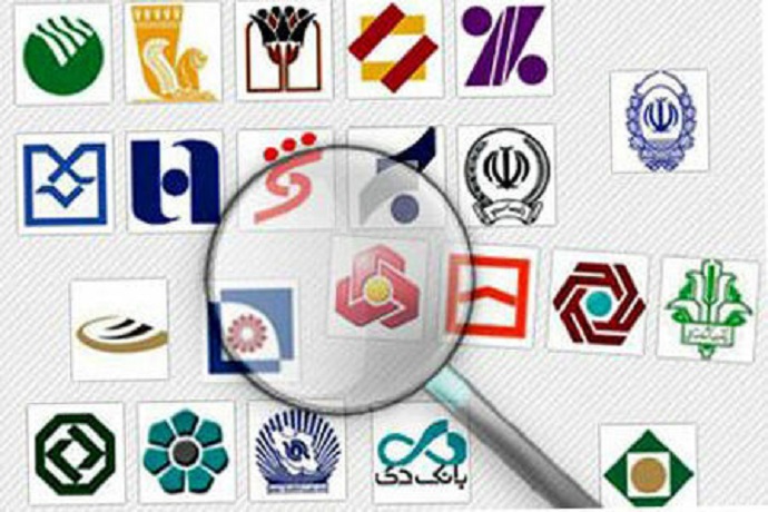 بانک&zwnj;های خصوصی مشکلی با واگذاری املاک مازاد خود در بورس کالا ندارند