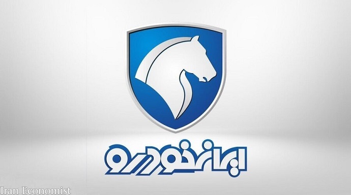ایران خودرو دست پر به بورس کالا می&zwnj;آید