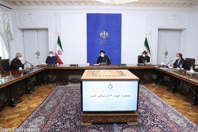 در جلسه کمیته&zwnj;های تخصصی ستاد ملی مقابله با کرونارئیسی: برای اختصاص ارز به واردات واکسن کرونا هیچ مشکلی وجود ندارد/واکسیناسیون سرعت می&zwnj;گیردرئیسی: برای اختصاص ارز به واردات واکسن کرونا هیچ مشکلی وجود ندارد/واکسیناسیون سرعت می&zwnj;گیرد