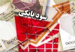 نرخ سود بین بانکی زیاد شد