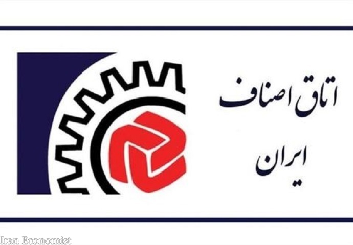 تنها ٢١ گروه شغلی درمحدودیت جدید امکان فعالیت دارند