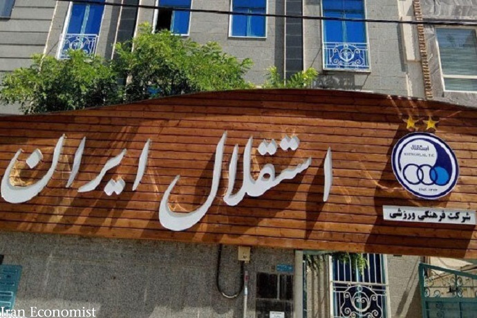 پشت پرده تعلل بازیکنان استقلال برای تمدید قرارداد